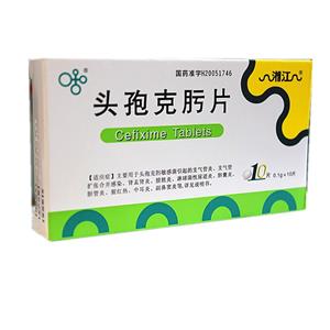 奥德宁（头孢克肟片） 图 2